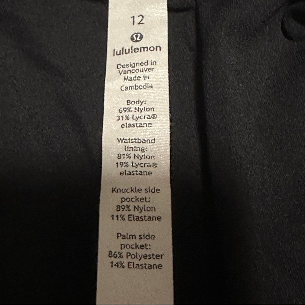 Lululemon Keep Moving Crop 23" Pant - Picture 10 of 10